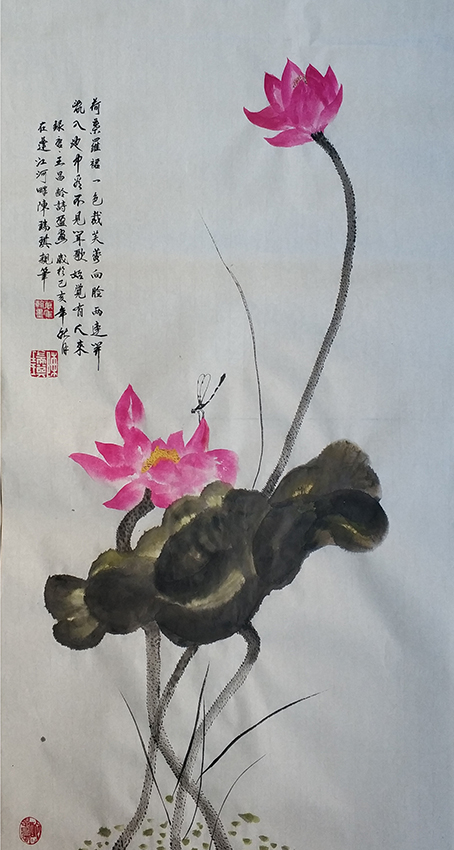 陈瑞琪国画作品 王昌龄《采莲曲》
